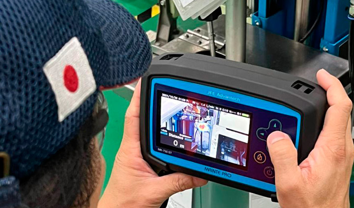 Okaya do Brasil - Detector de vazamento de gás industrial - Características